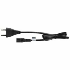 Cable Alimentation Shimano Pour Chargeur -vélo Soldes cable d alimentation shimano 1