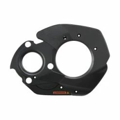 Capot Unité Motrice Shimano -vélo Soldes capot unite motrice shimano 2