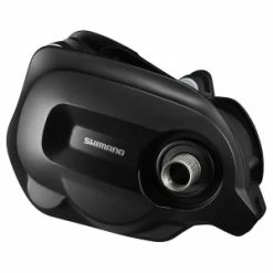 Capot Unité Motrice Shimano -vélo Soldes capot unite motrice shimano 3