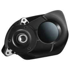 Capot Unité Motrice Shimano -vélo Soldes capot unite motrice shimano 9