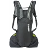 Sac à Dos Thule Hydratation Vital -vélo Soldes thule sac hydratation vital